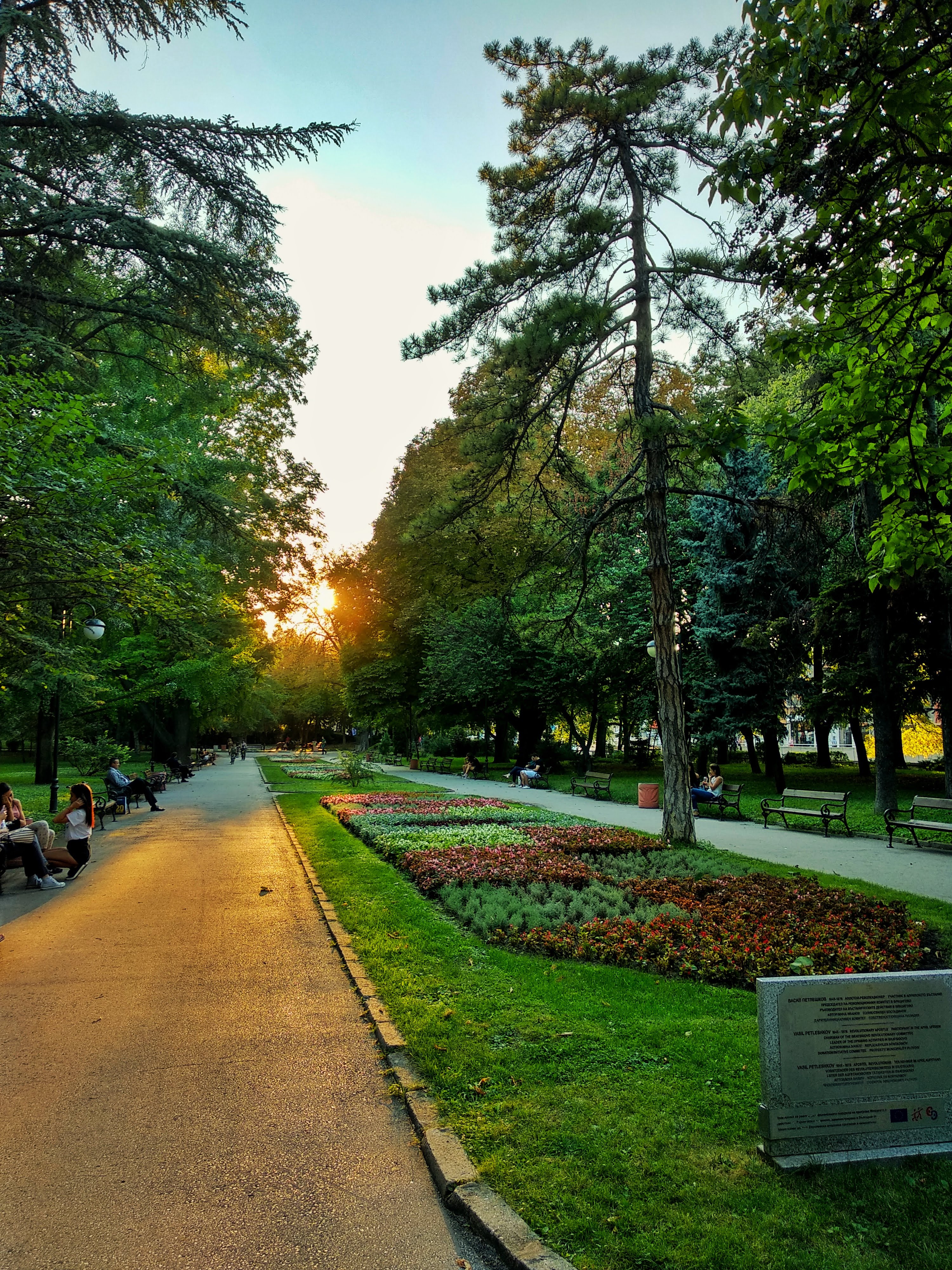 Есенни багри